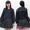 セーラー襟の学生服（冬制服）　ＢＩＧ(コスチューム)