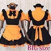 マオメイド　パンプキン　ＢＩＧ(コスチューム)