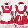 マオメイド　クリスマス　ＢＩＧ(コスチューム)