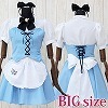 ミアグループオフィシャル　ミアカフェ・ミニ制服　アリス　ＢＩＧ(コスチューム)